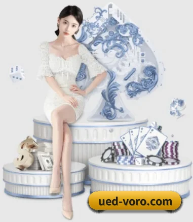 ued体育官网 APP